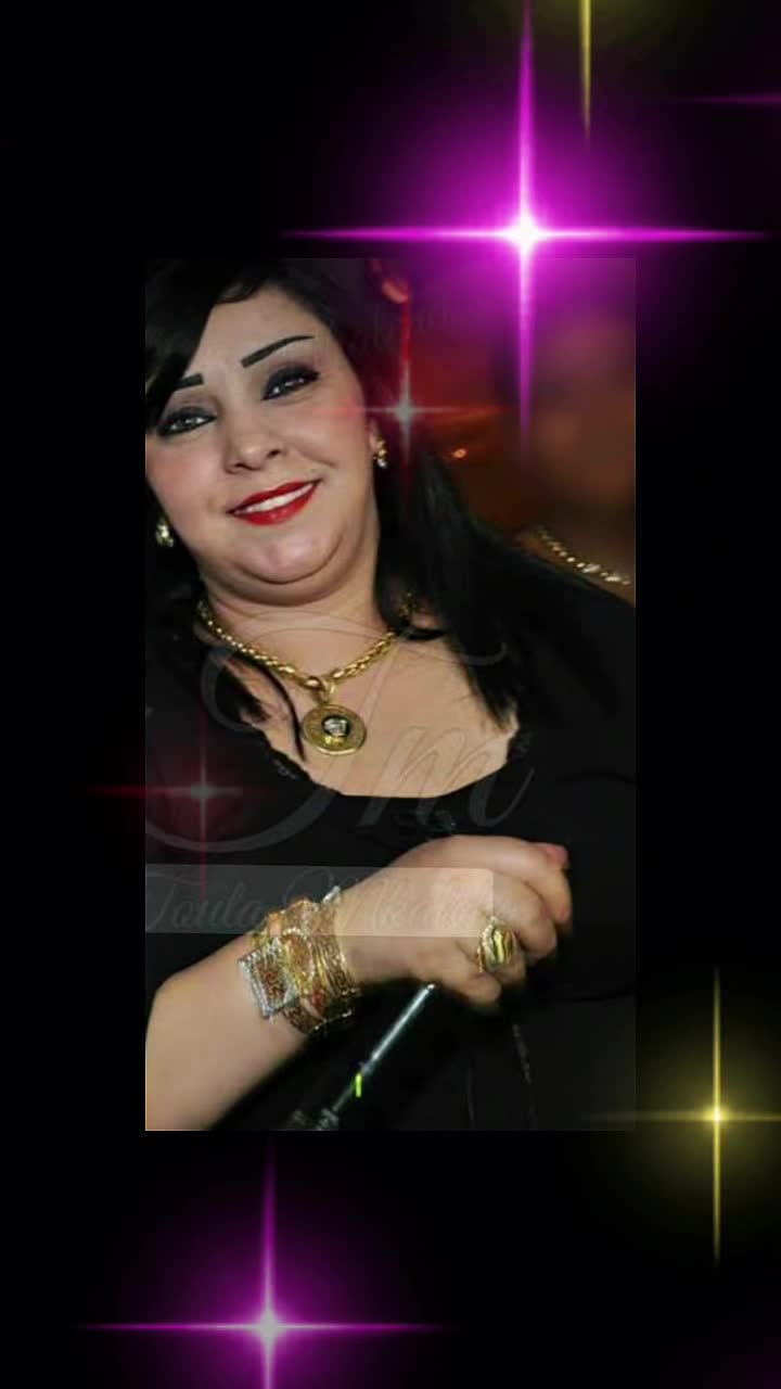 @داليا dal