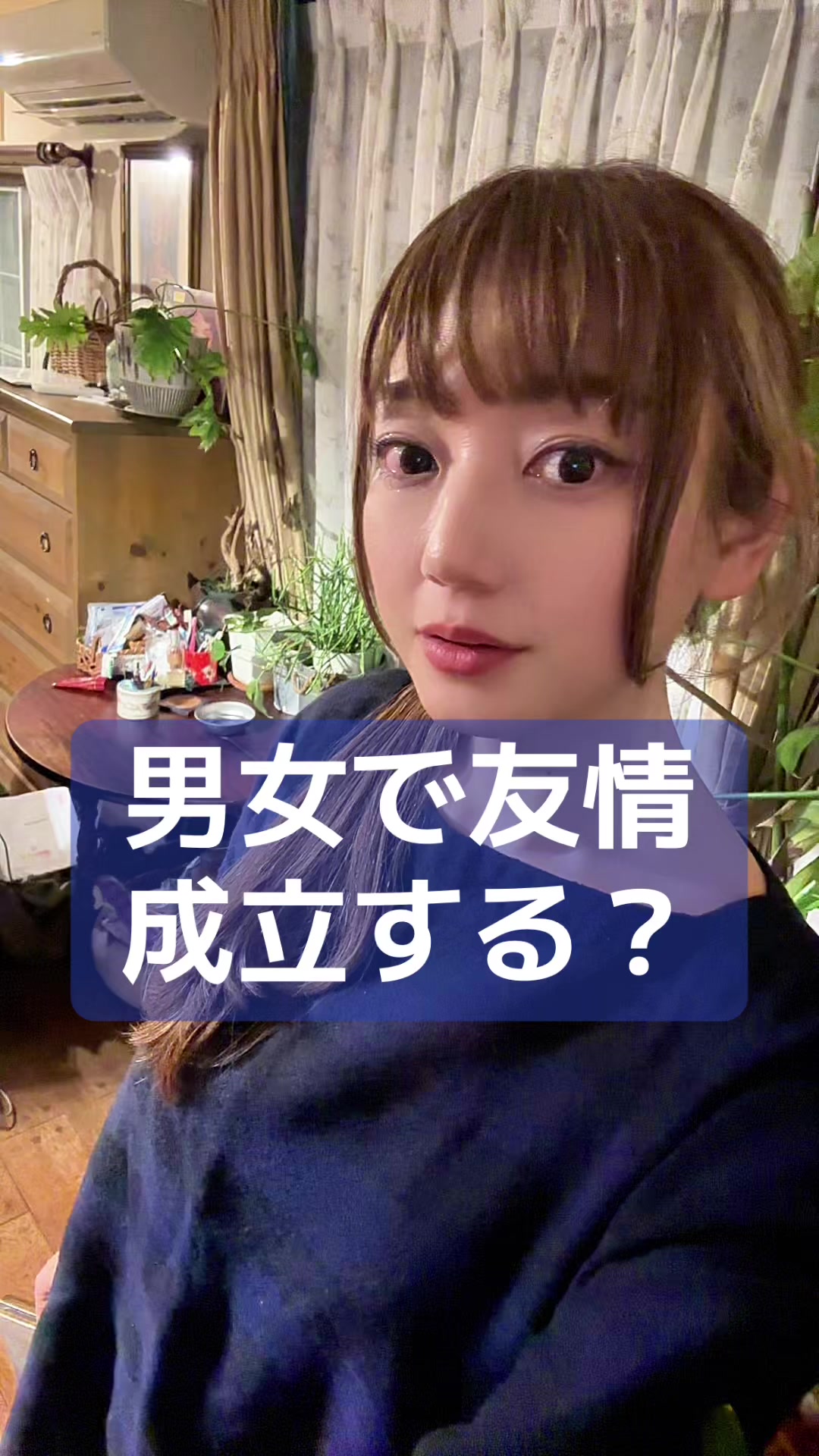 @ラミたま