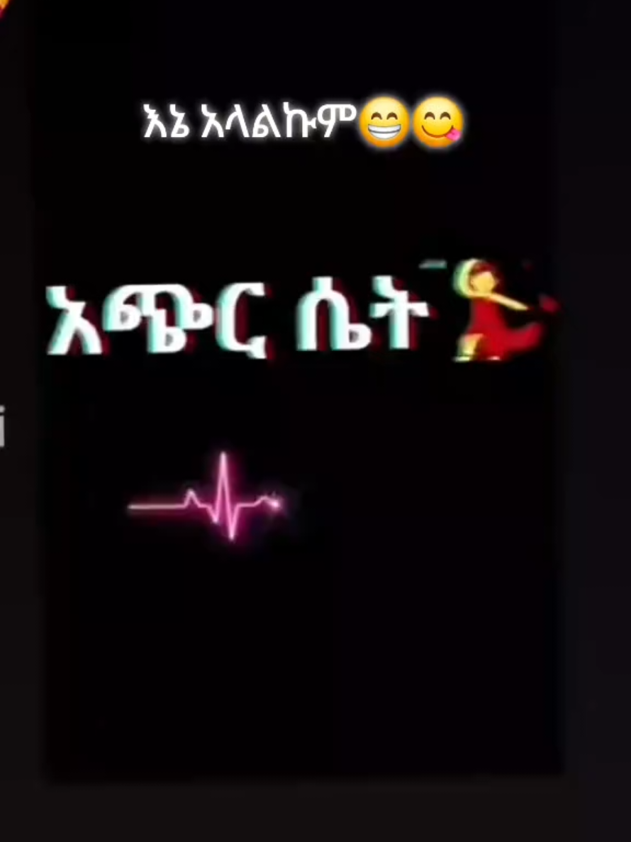 @Hayat Mohammed🧕🏿