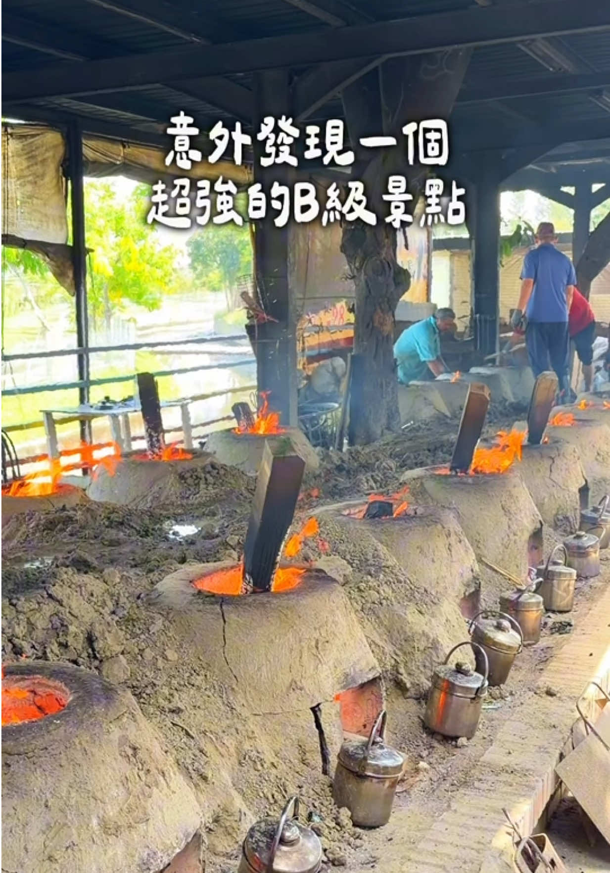 @豪吃來吃