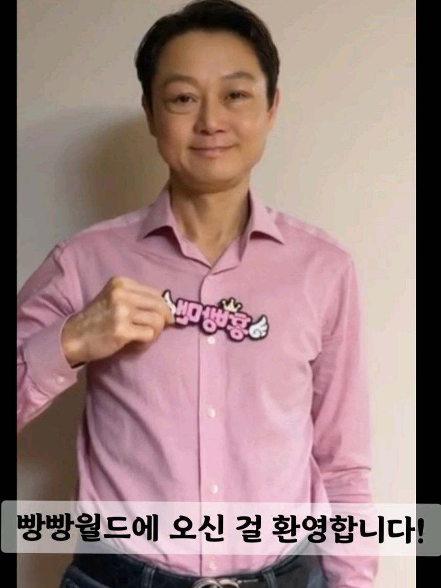 @홍빵맨 Hongbbangman 🥨