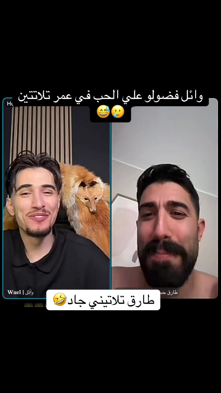 @🤍🦂𝓡𝓞𝓩𝓐 || رُوزاَ