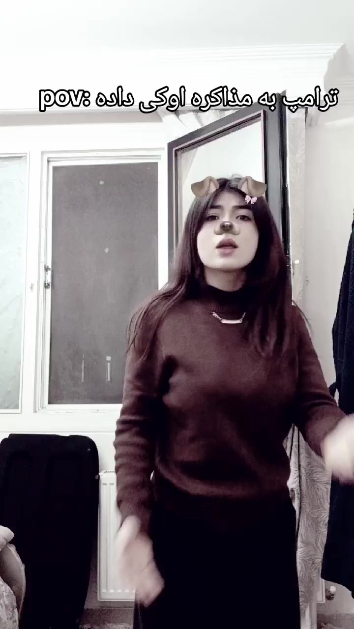 @Nana🌶