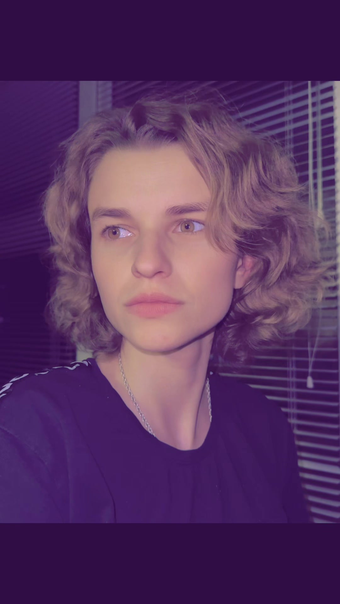 @Бусята