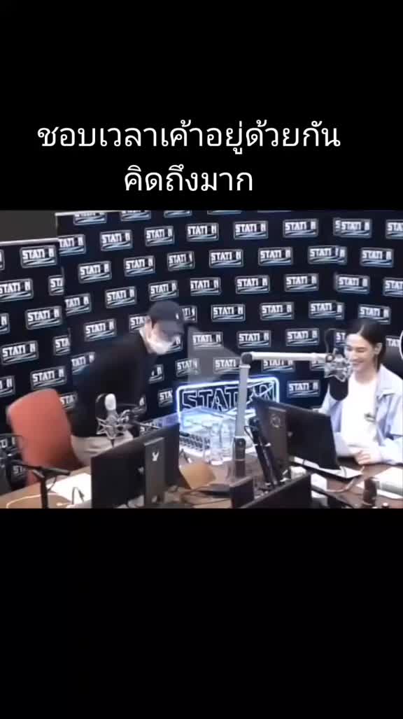 @Achariyaporn Namdee