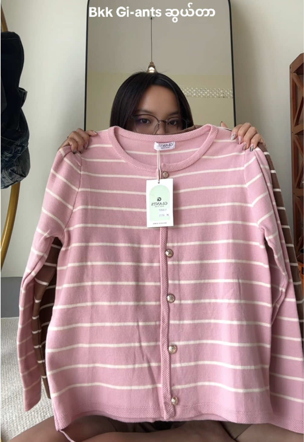 @PSA Fashion Store