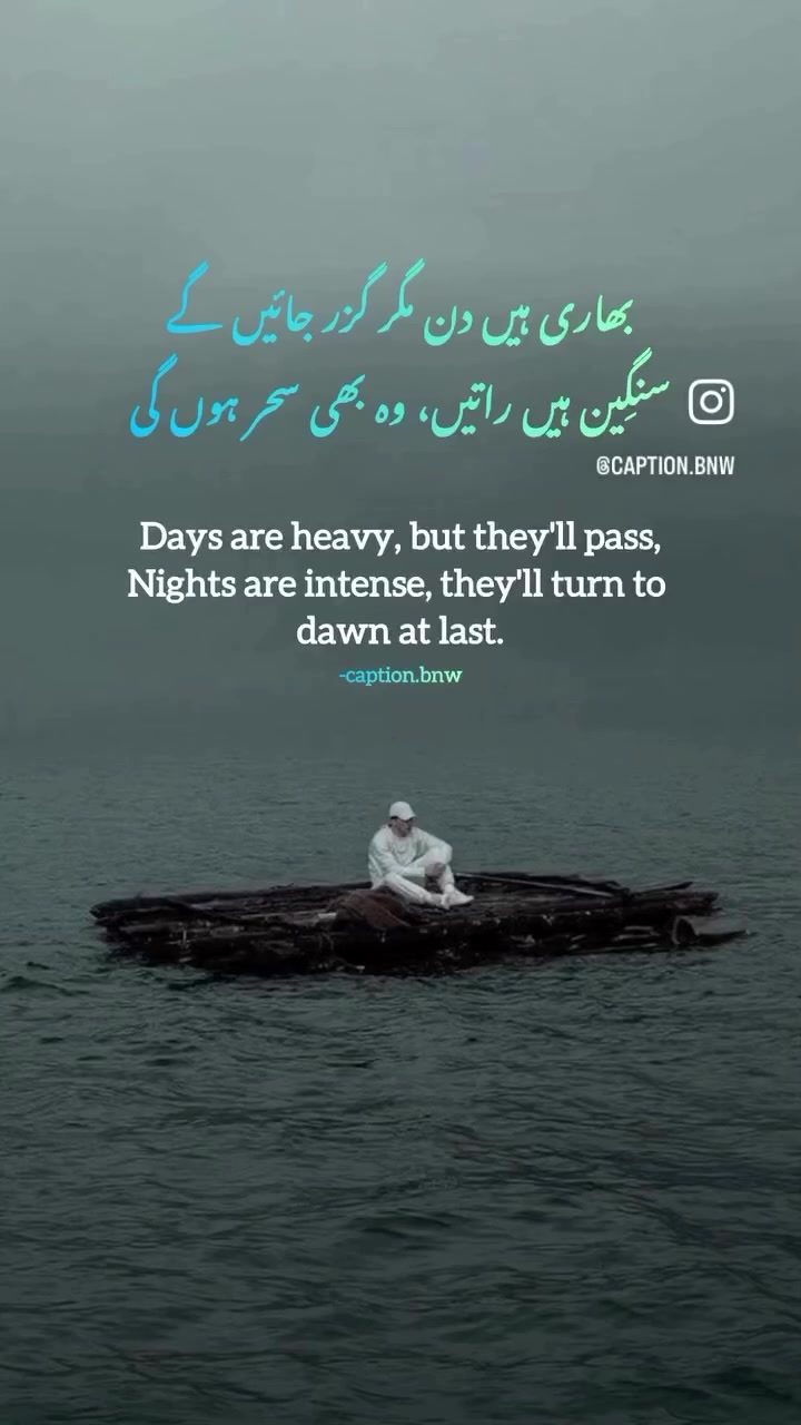 @Atif Kashmiri 🕊