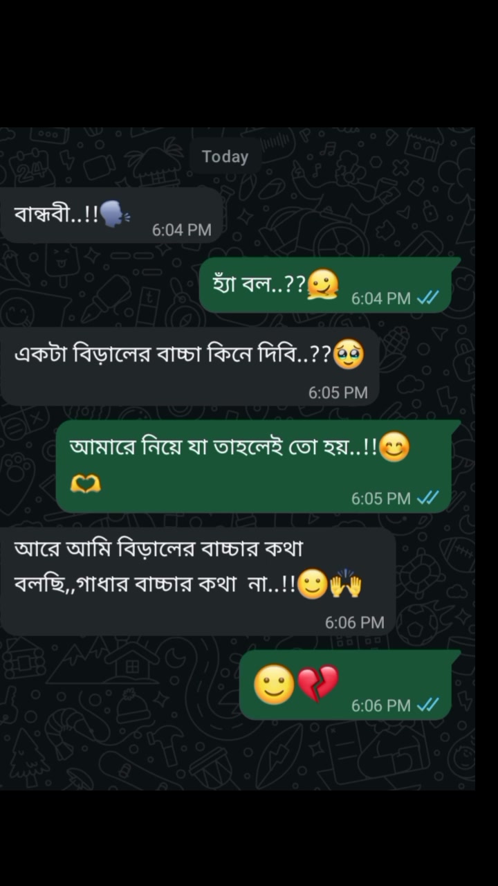 @đŋHiya Islamđŋ