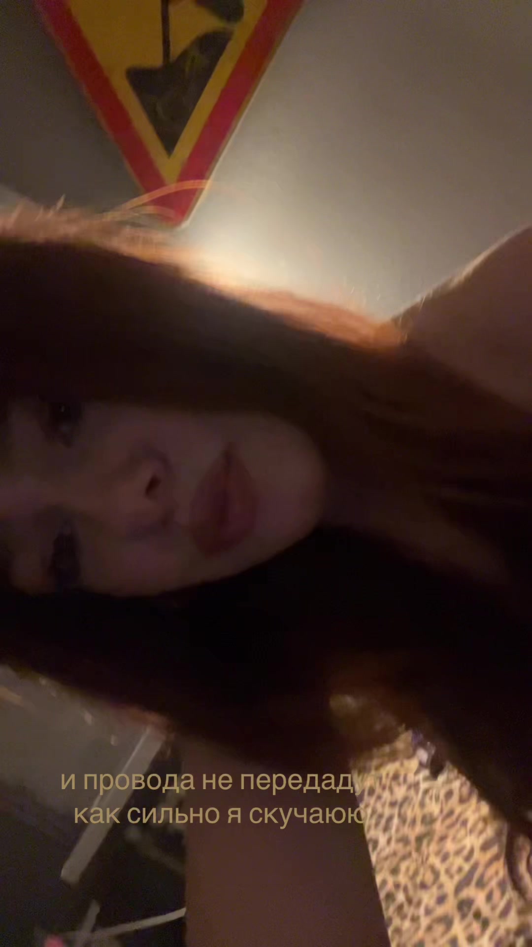 @тишка