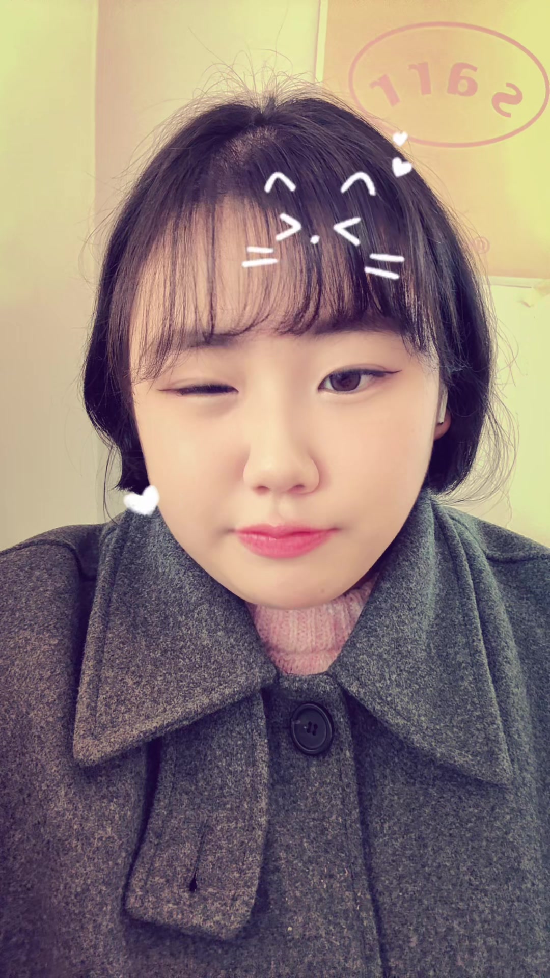 @루미