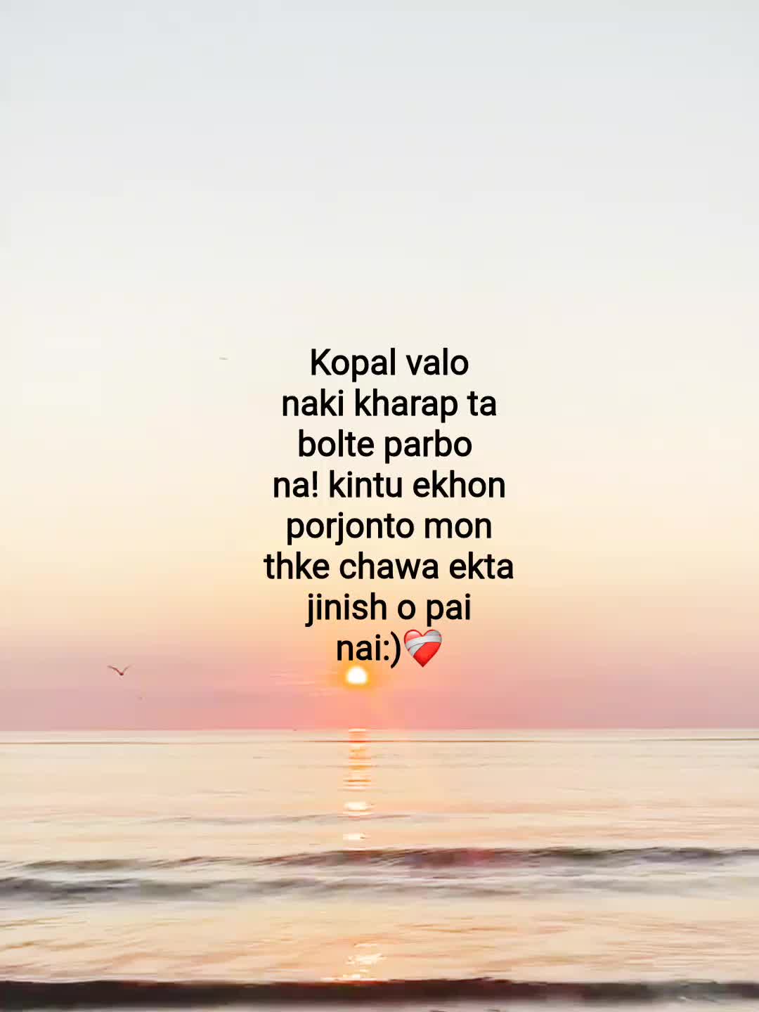 @IM4AN ?
