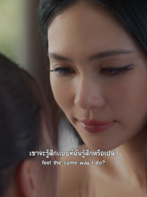 @WeTV Thailand