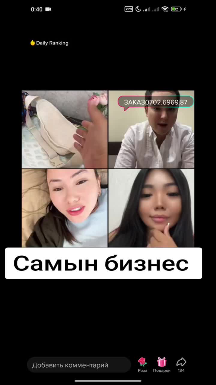 @Дикий Карышкыр🐺