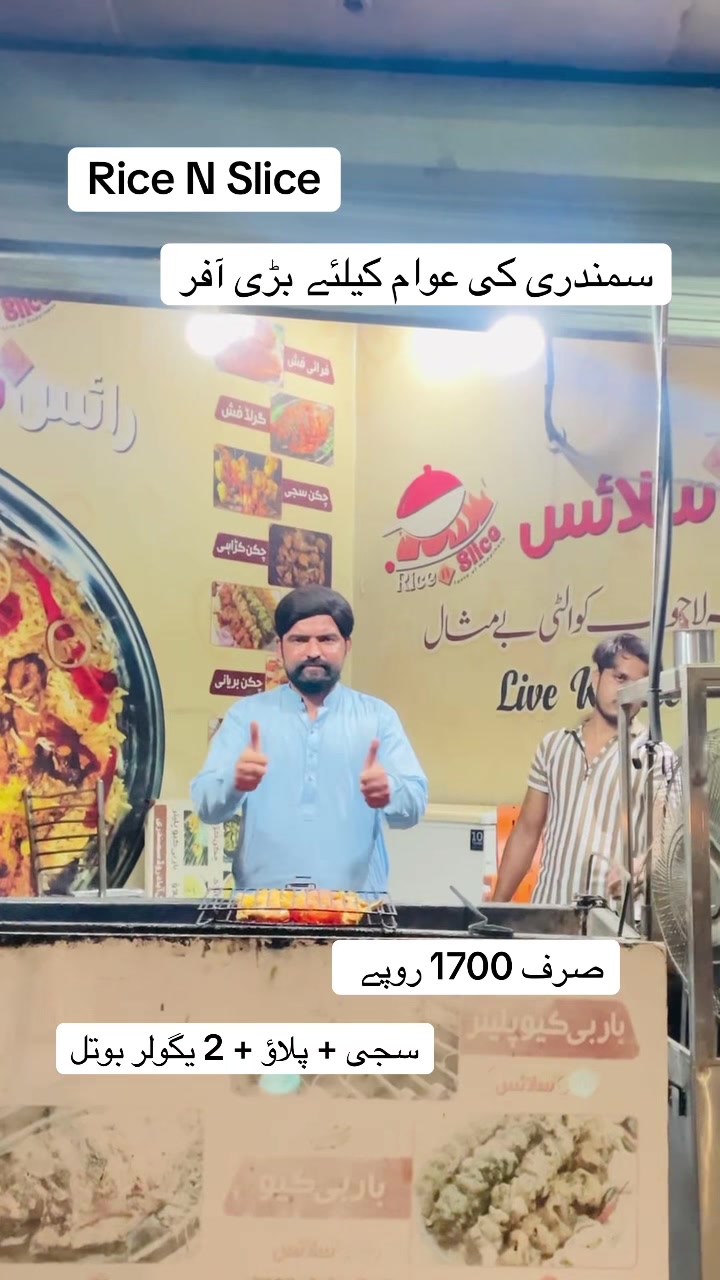 @Usama Fiaz