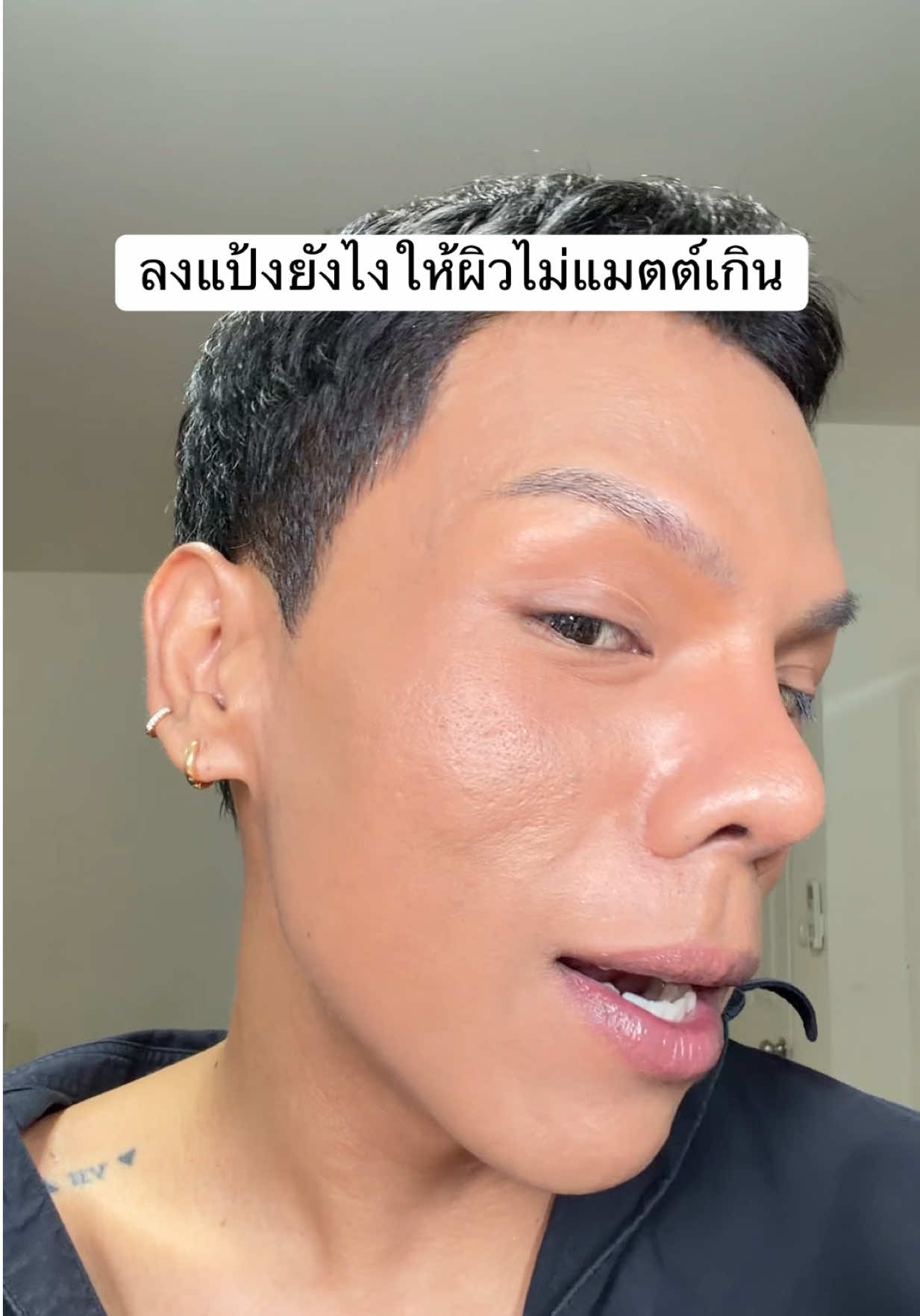 @ซาช่า