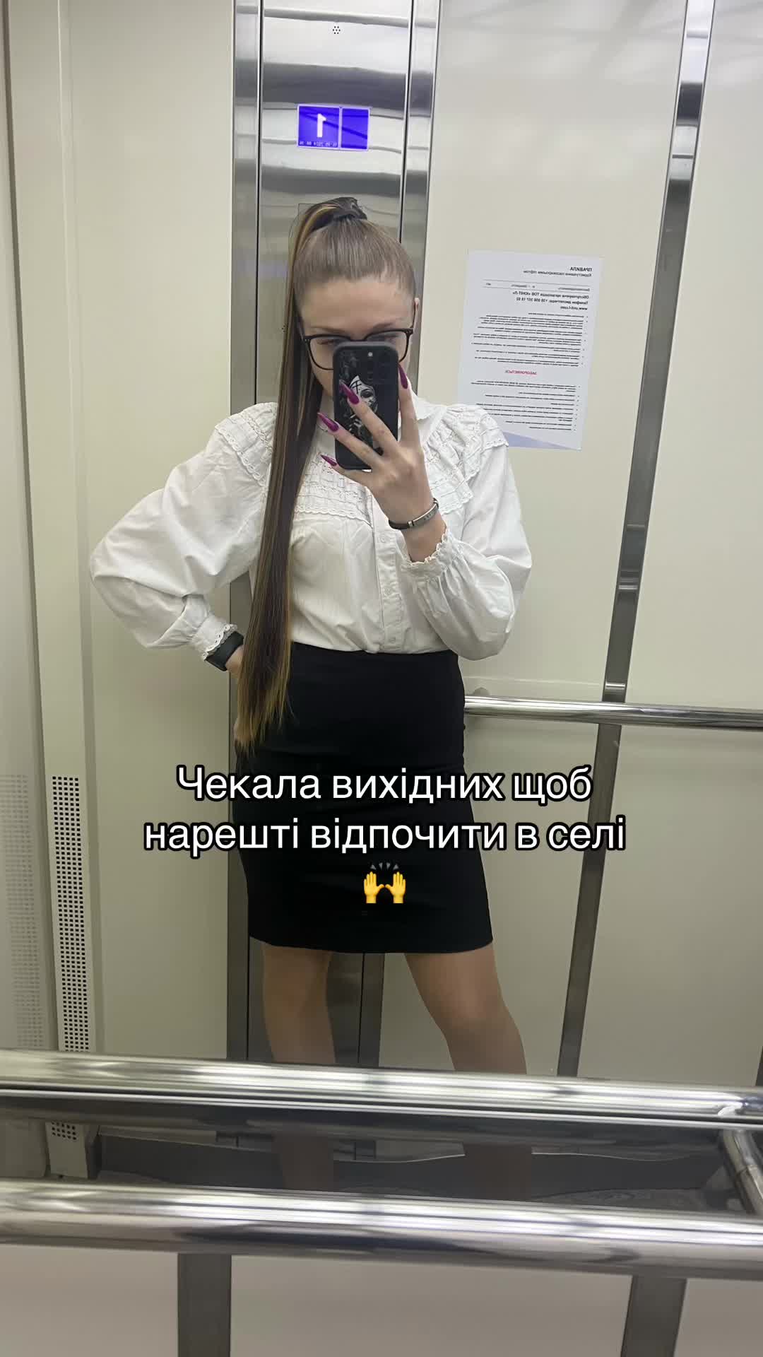 @Anasteisha 🕊