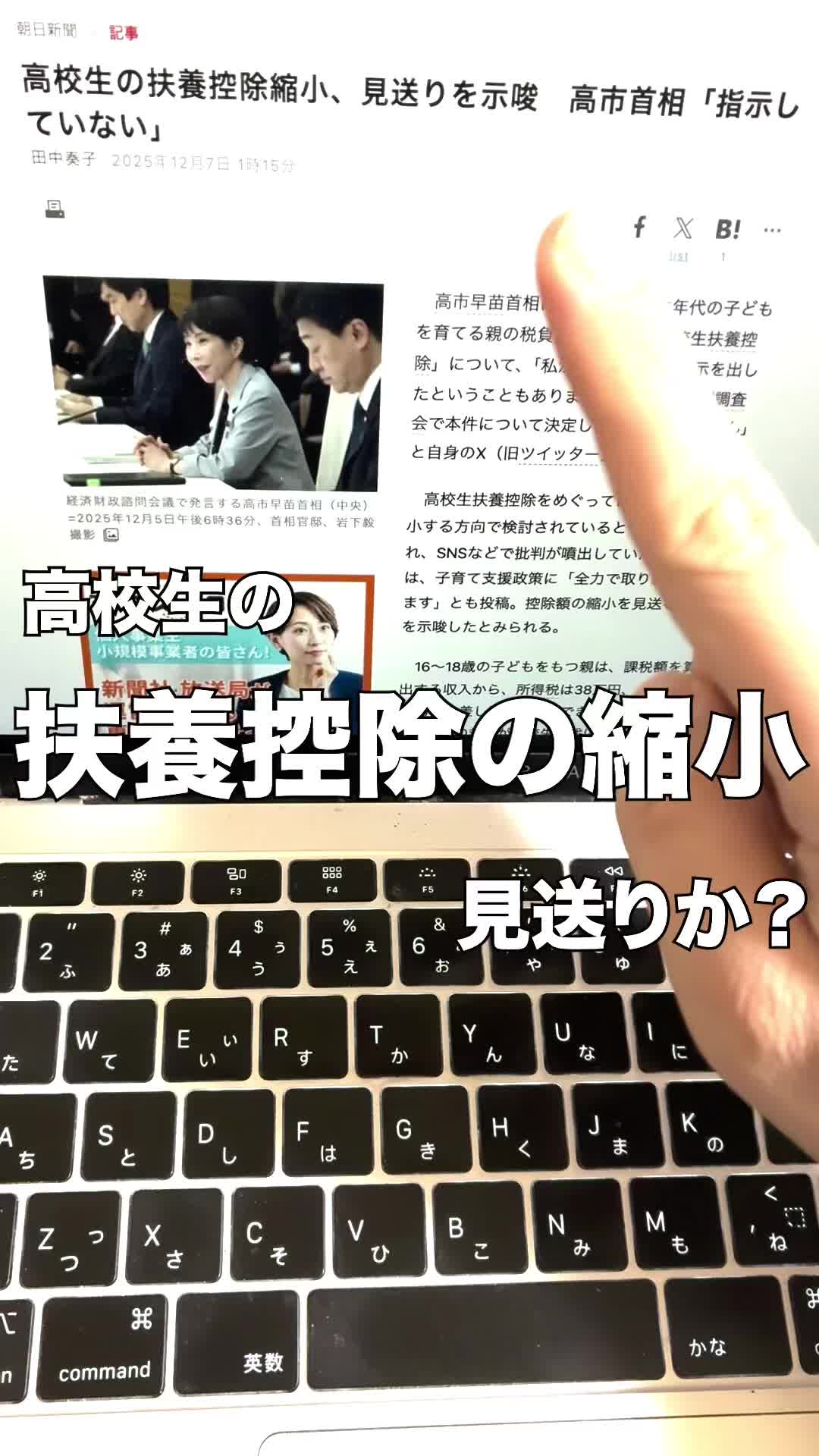 @名探偵コナン|お金の知識