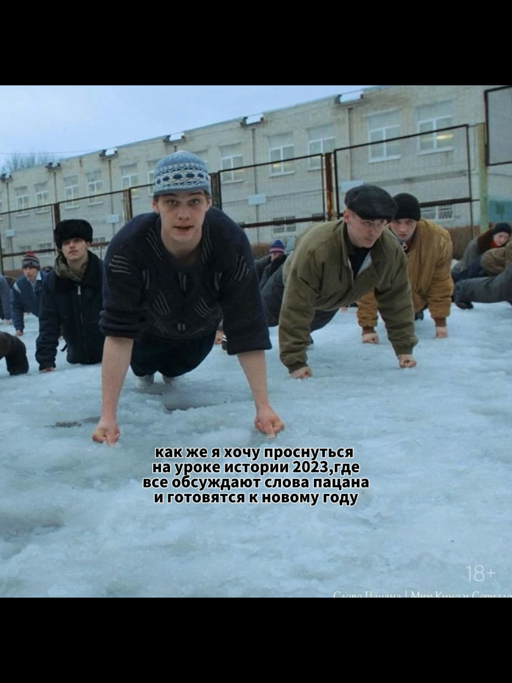 @мать рулетик