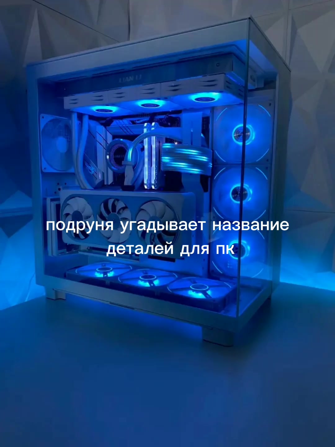 @Морганleim