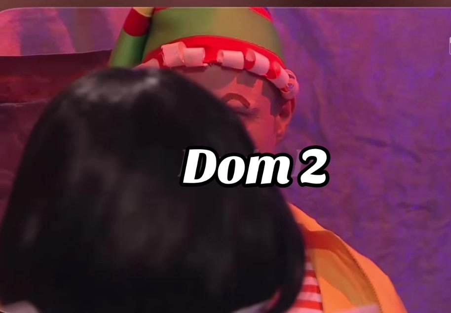 @Dom2