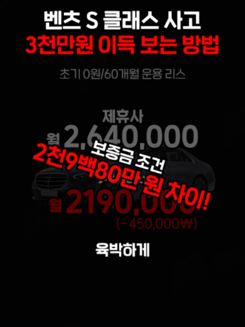 @에이원오토