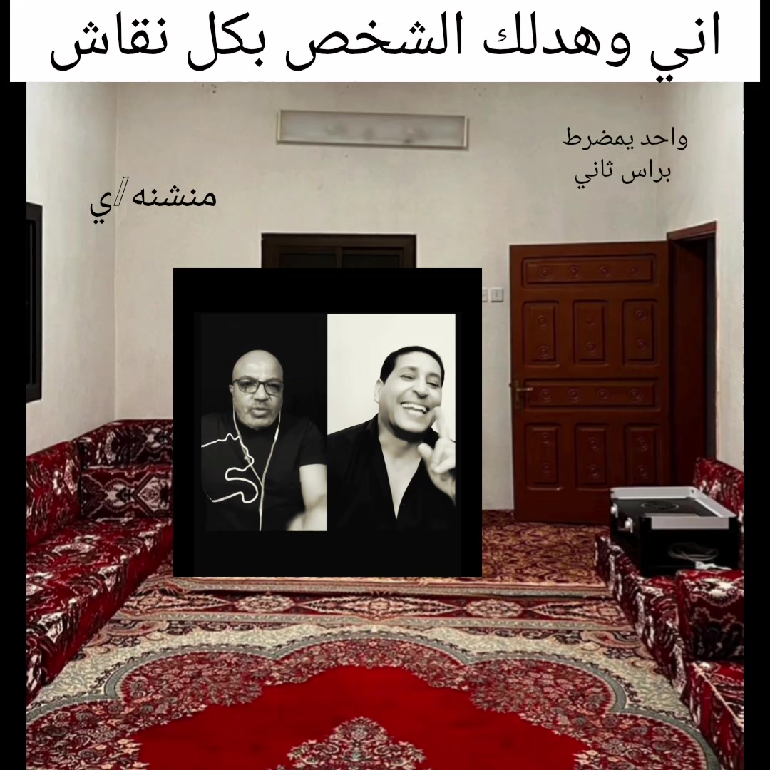 @『 اطــو 』
