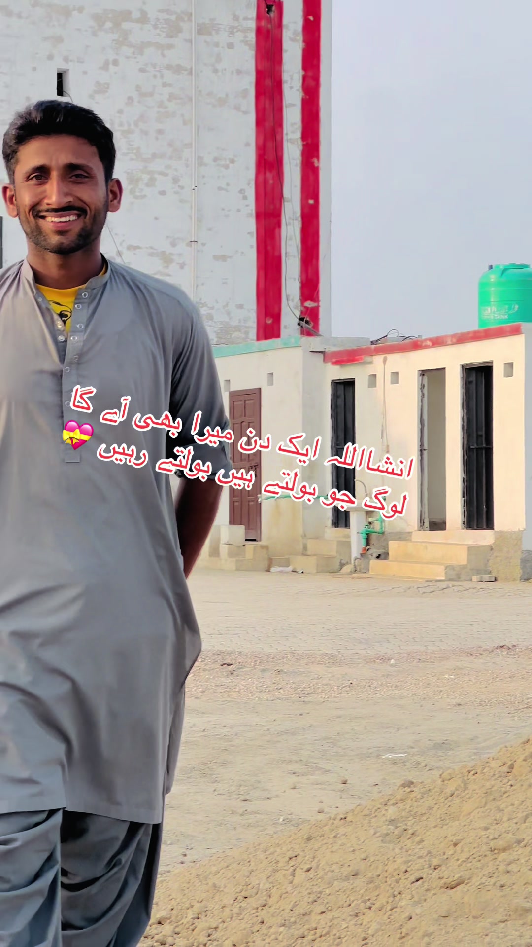 @Feeqa Khan