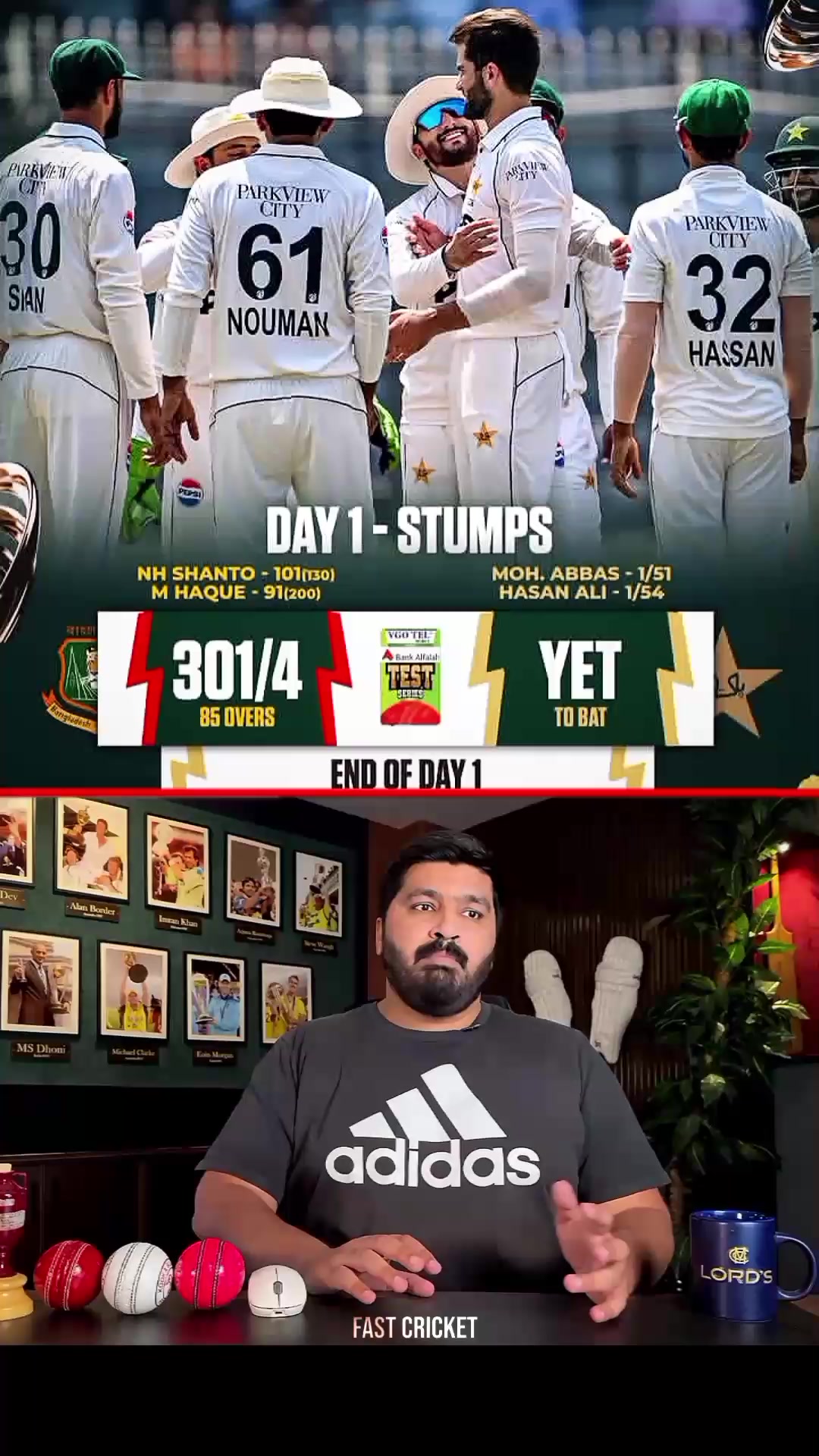 @Fast Cricket🔥