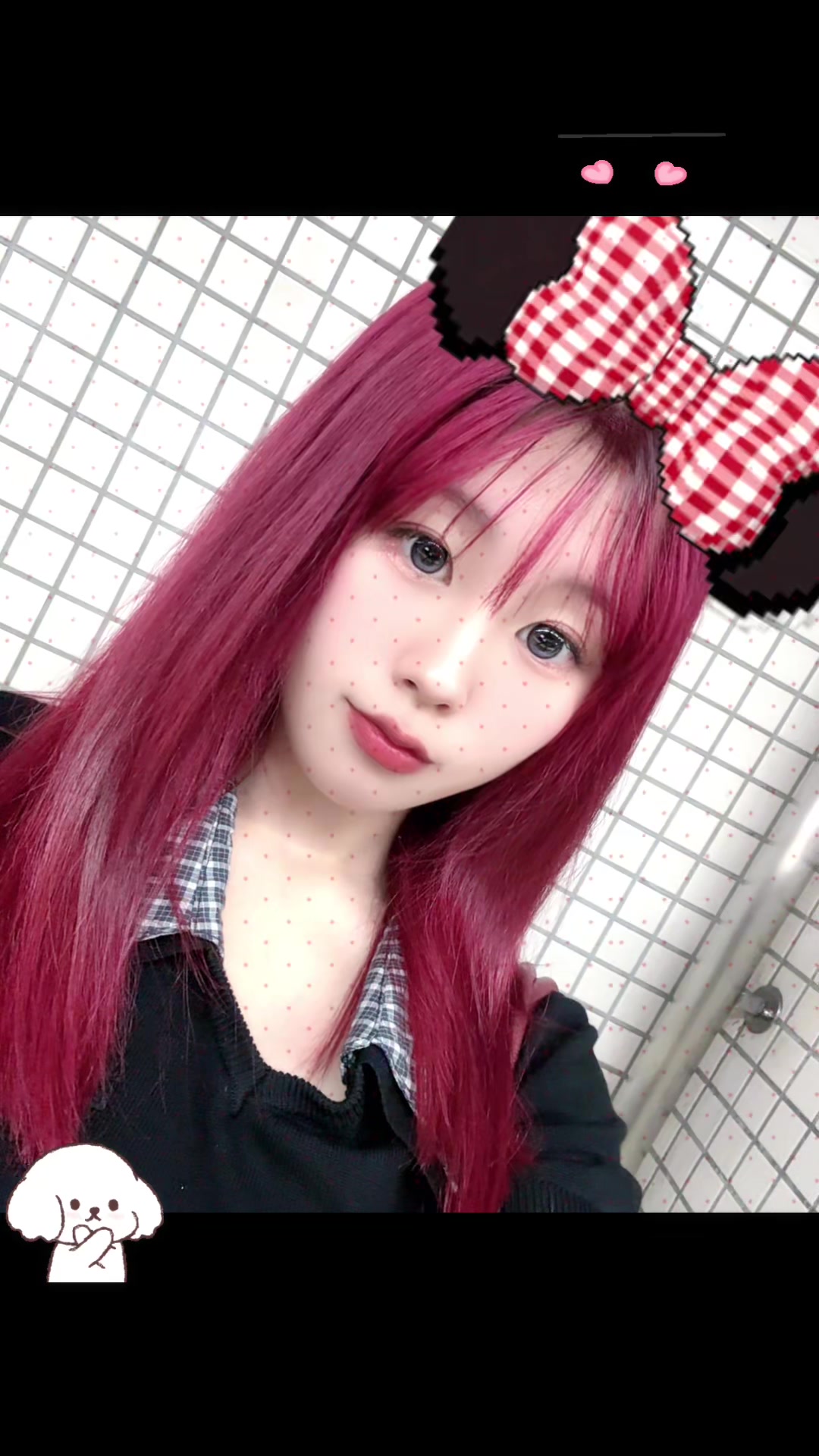 @塩タン