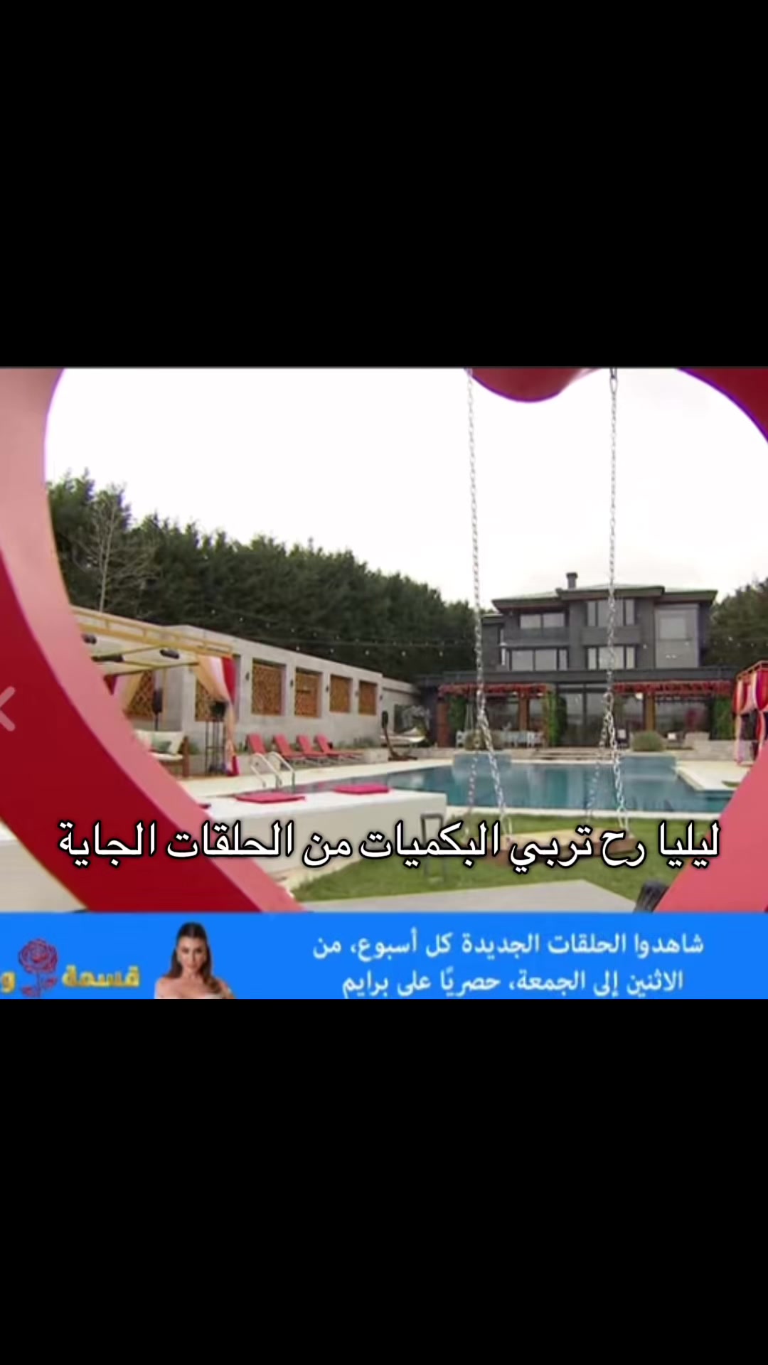 @rouba kh