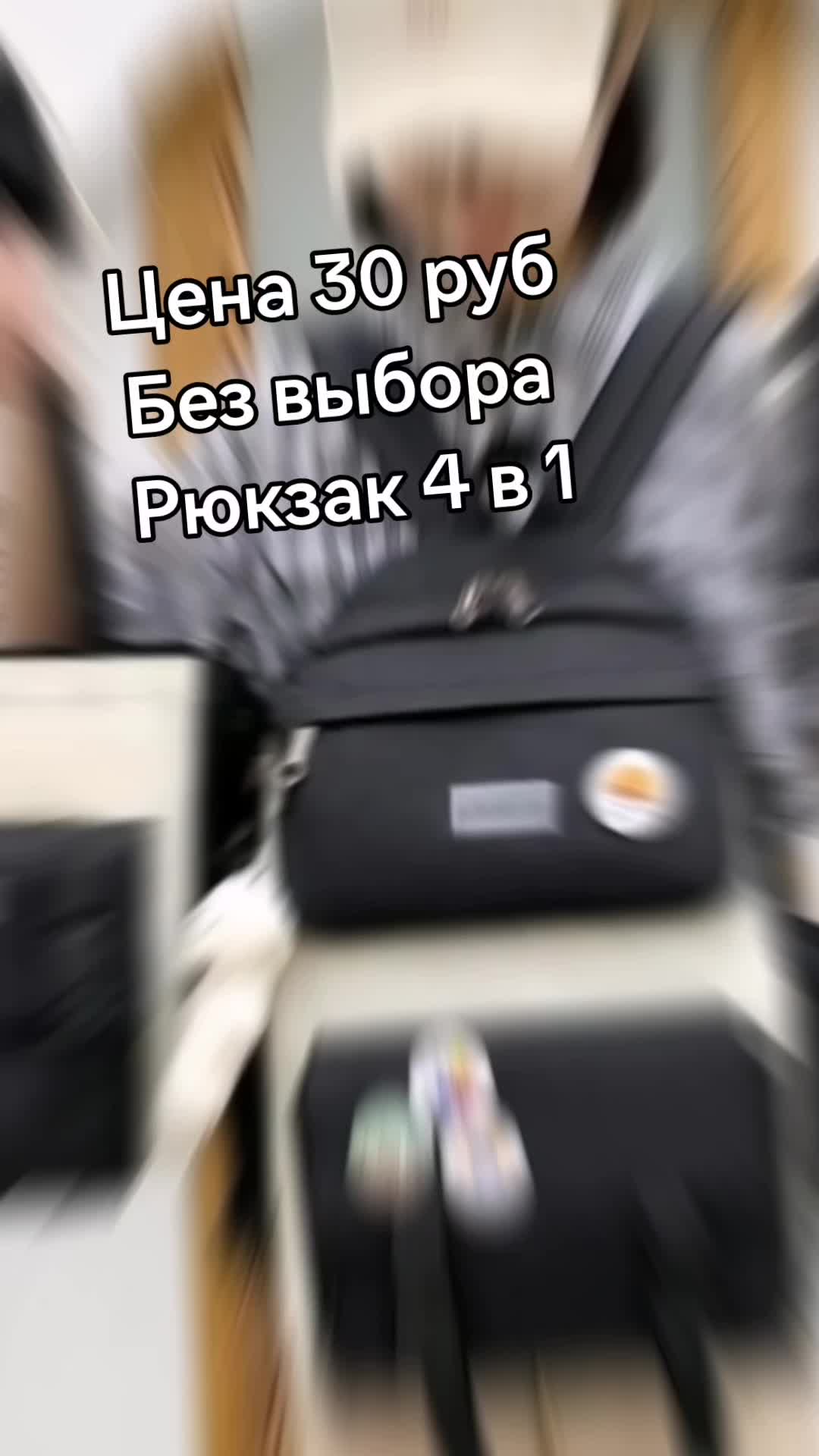 @ОДЕЖДА БЕЛАРУСЬ