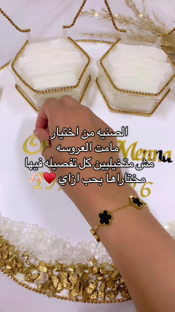 @Dou for you_ bridal🌸