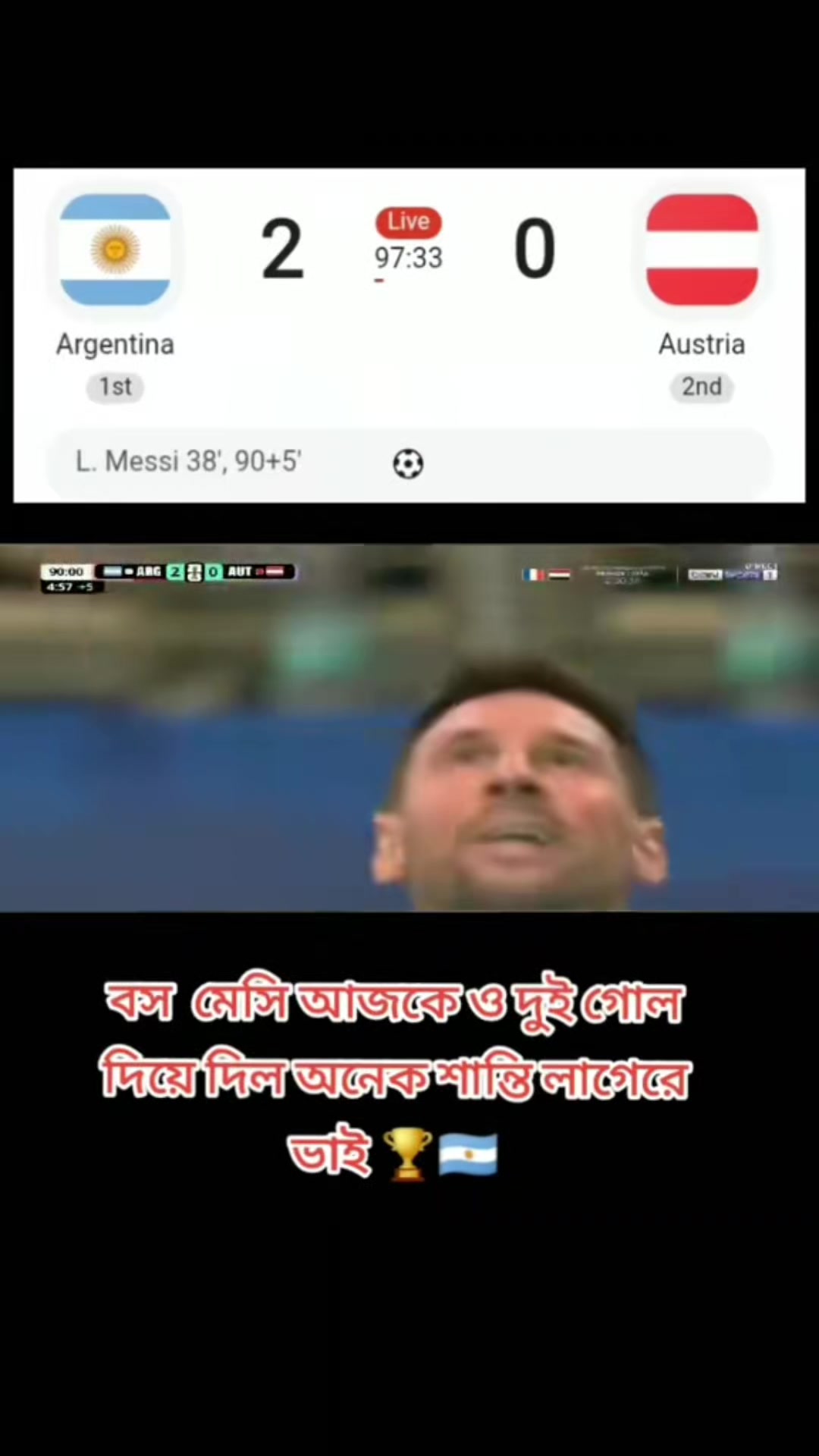 @❤️❤️সৌদি প্রবাসীর মহারানী ❤️❤️