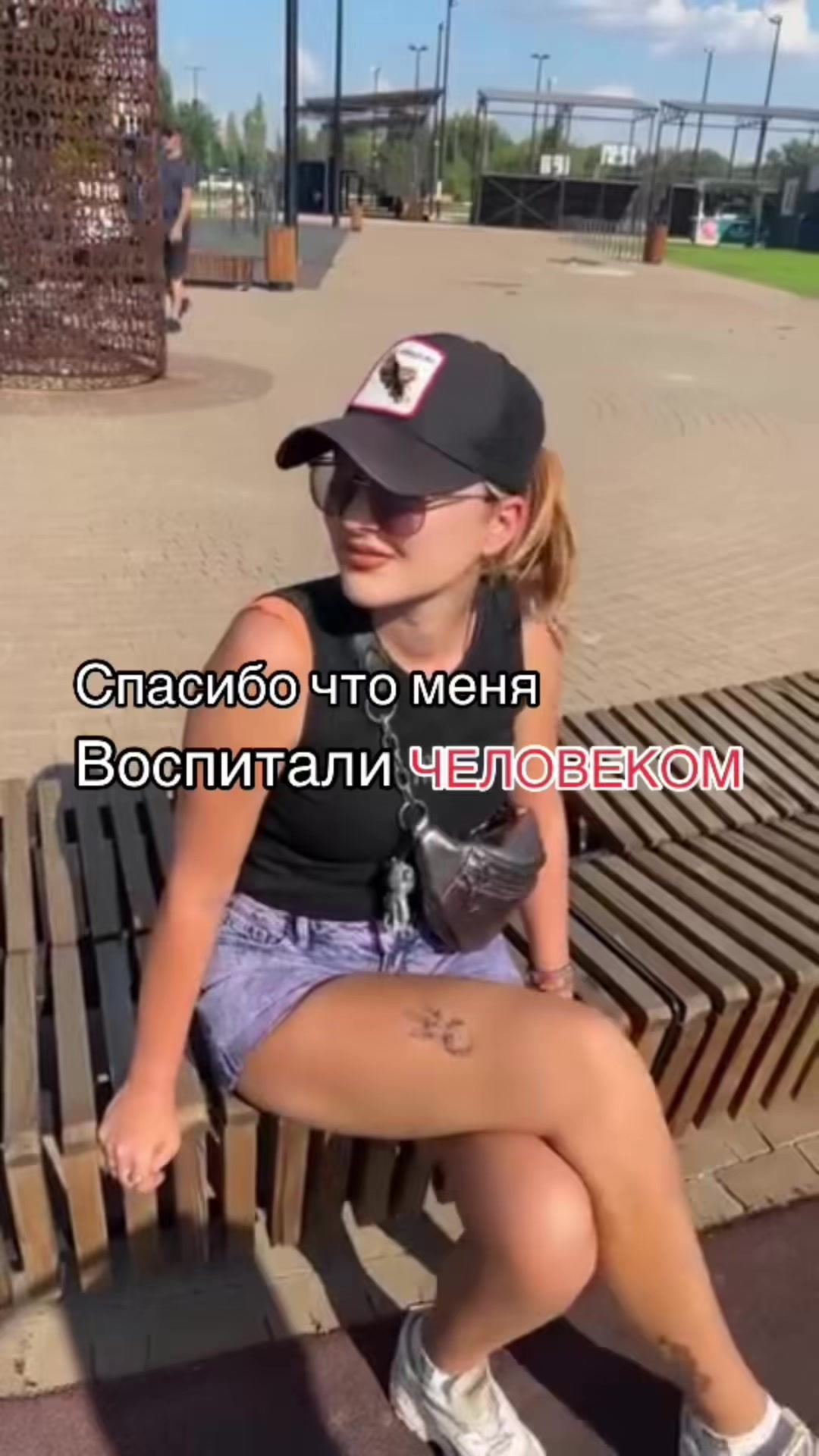 @Шевченко_Юля_Дом2