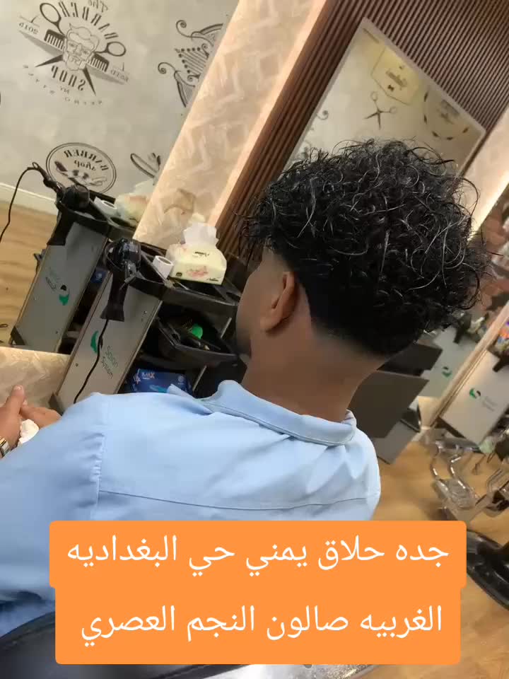 @لمسةاشرف التعزي🇸🇦🇾🇪