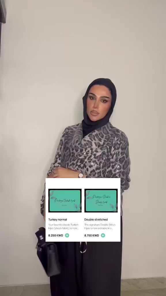 @ميم أو جيم | meem Oo jeem