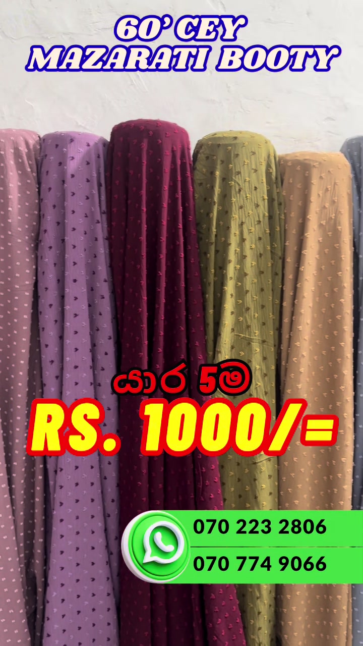 @Jayaro Lanka -The Fabric Store
