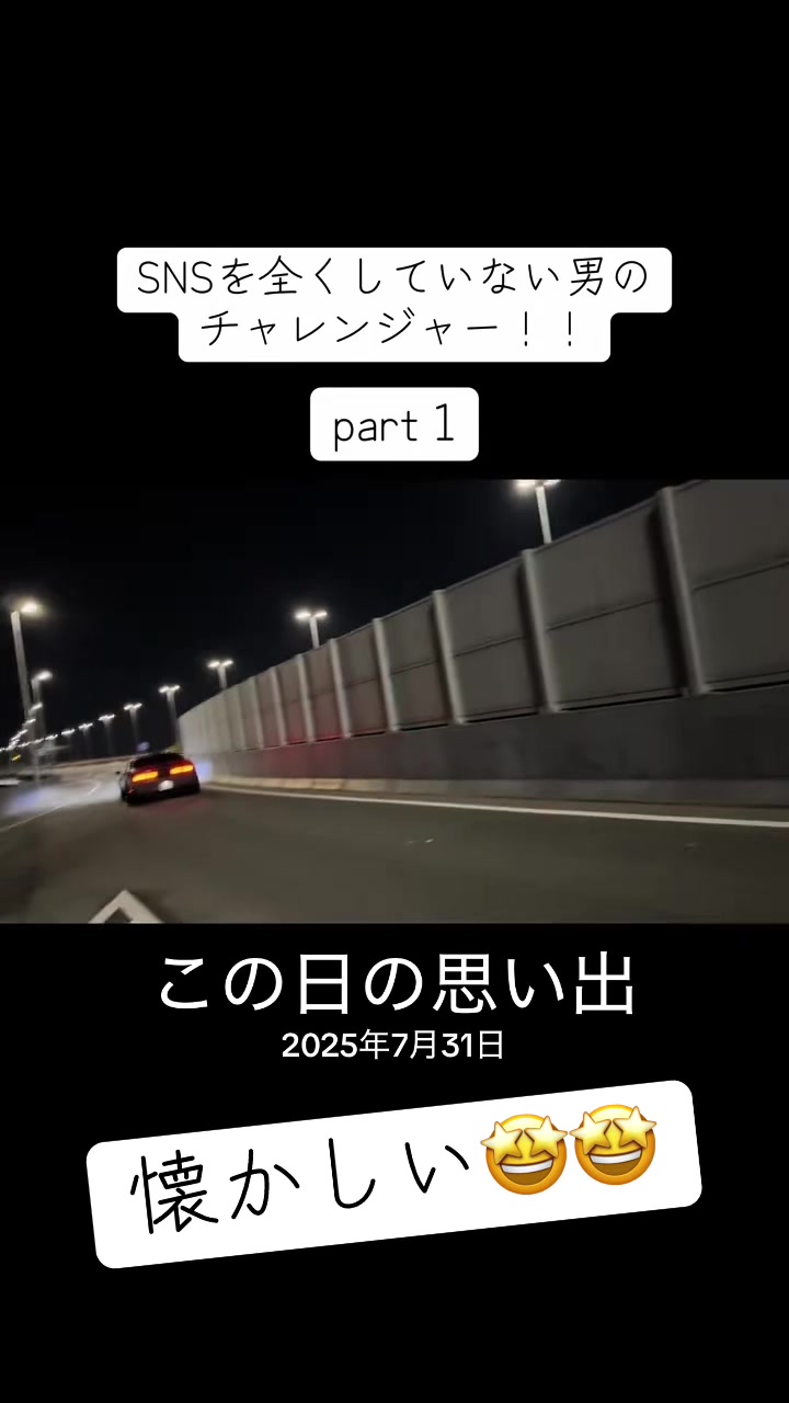 @もっちゃん💥💥