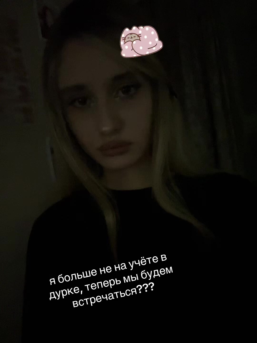 @лика плаудис