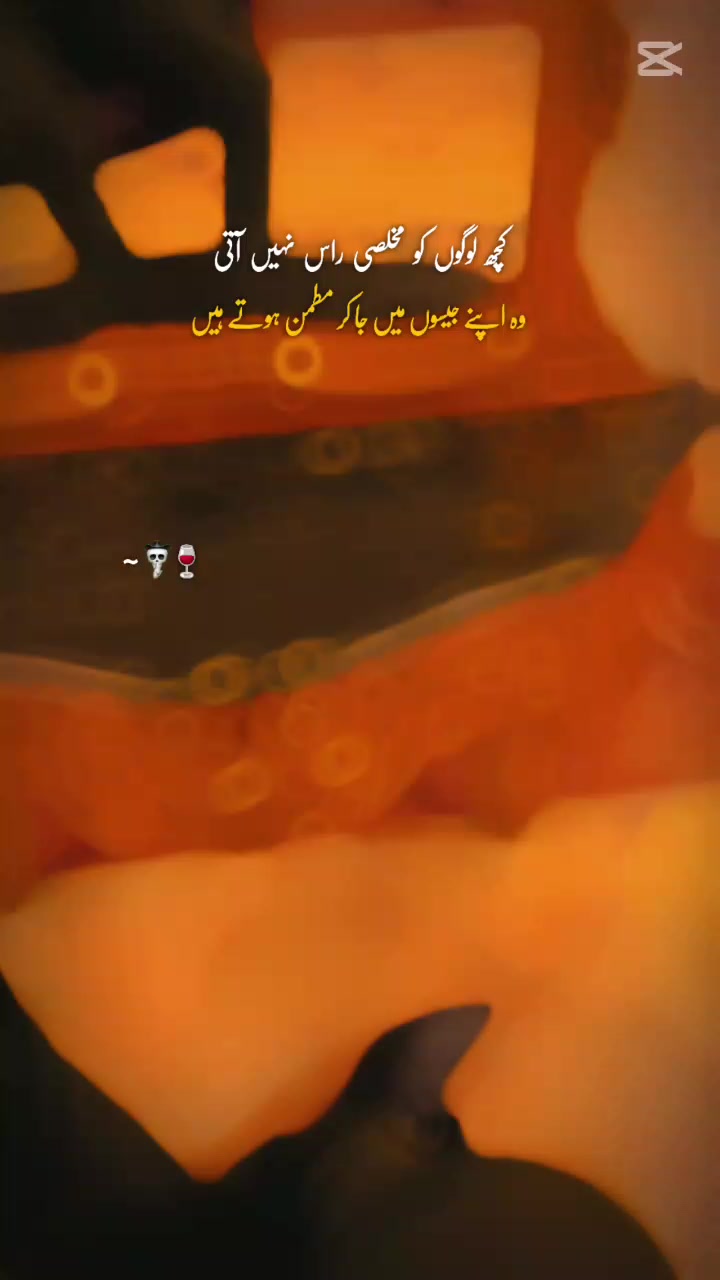 @Sheeraz jatoi