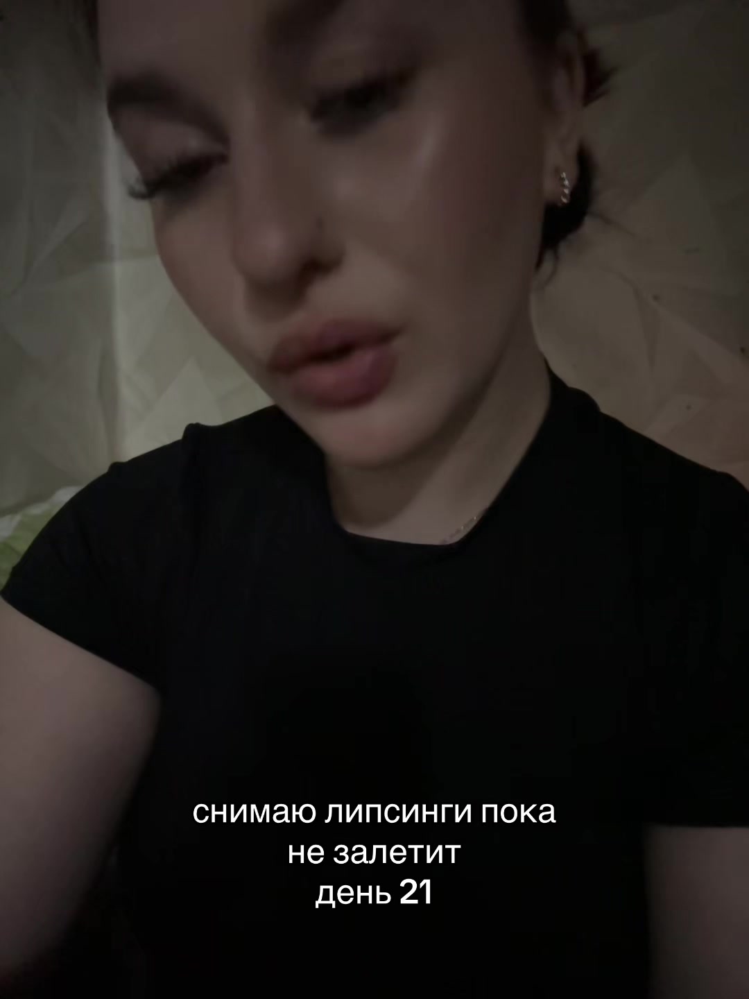 @sofinka_tyt