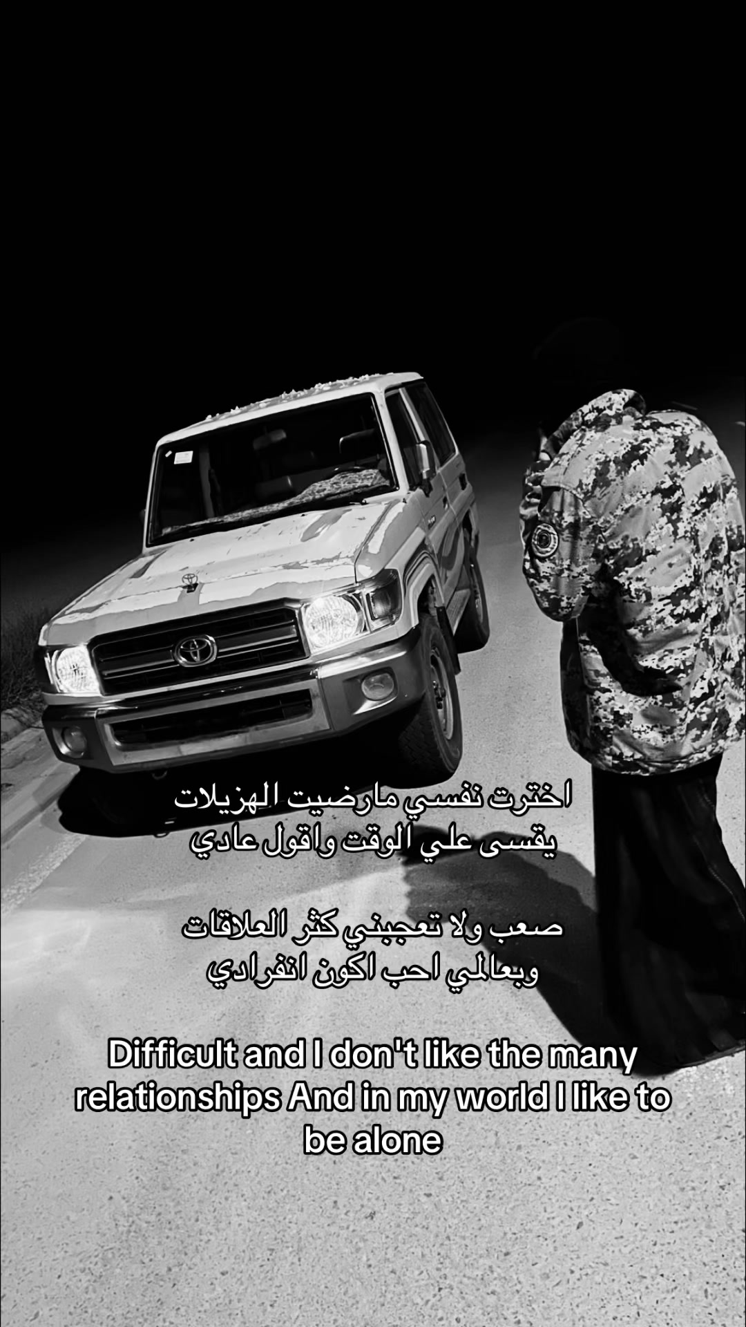 @نـونـ🎖️