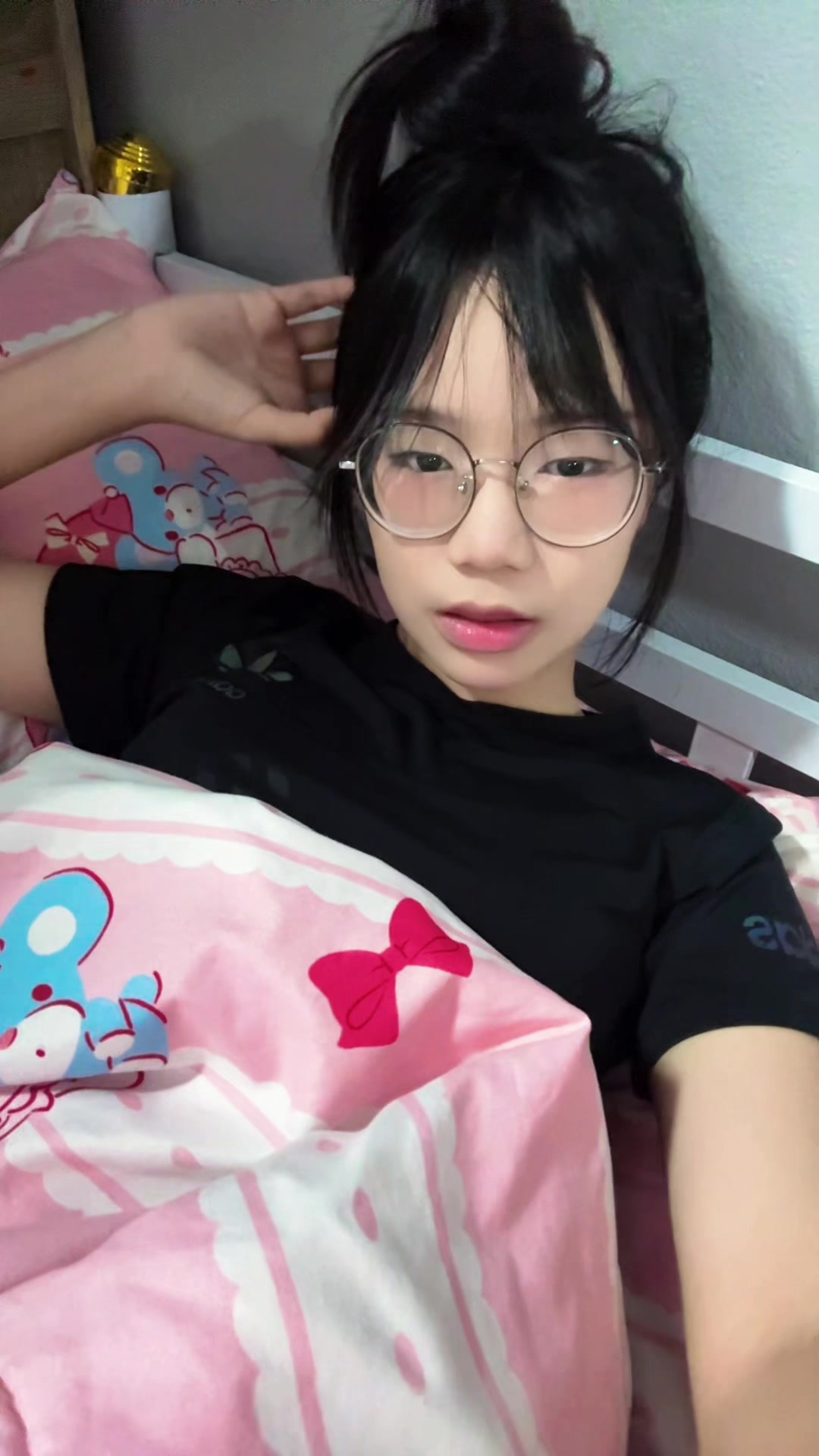 @เมดเมจิ