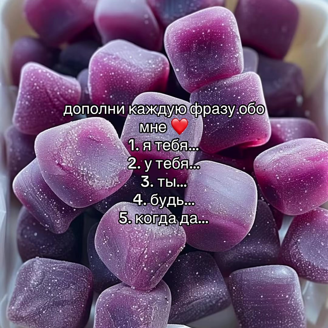 @Х̶И̶Т̶Ы̶ У̶ П̶Л̶И̶Т̶Ы̶🎧