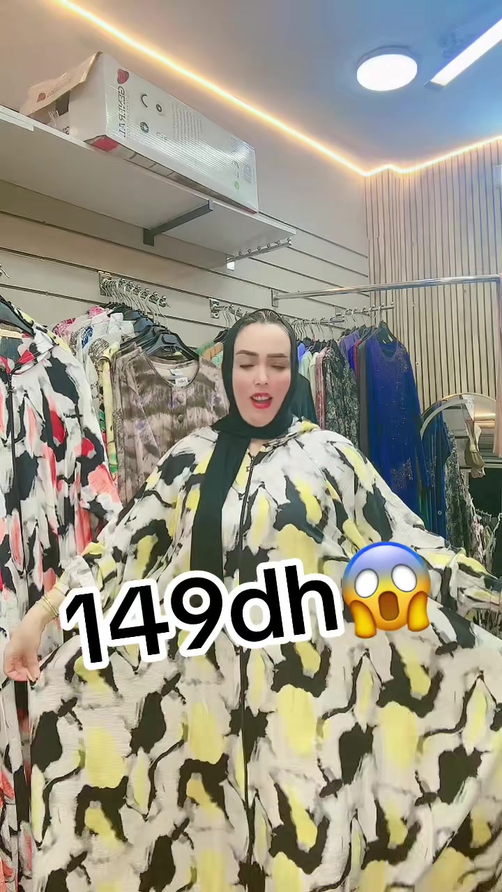 @👑 جلابة خديجة 👑