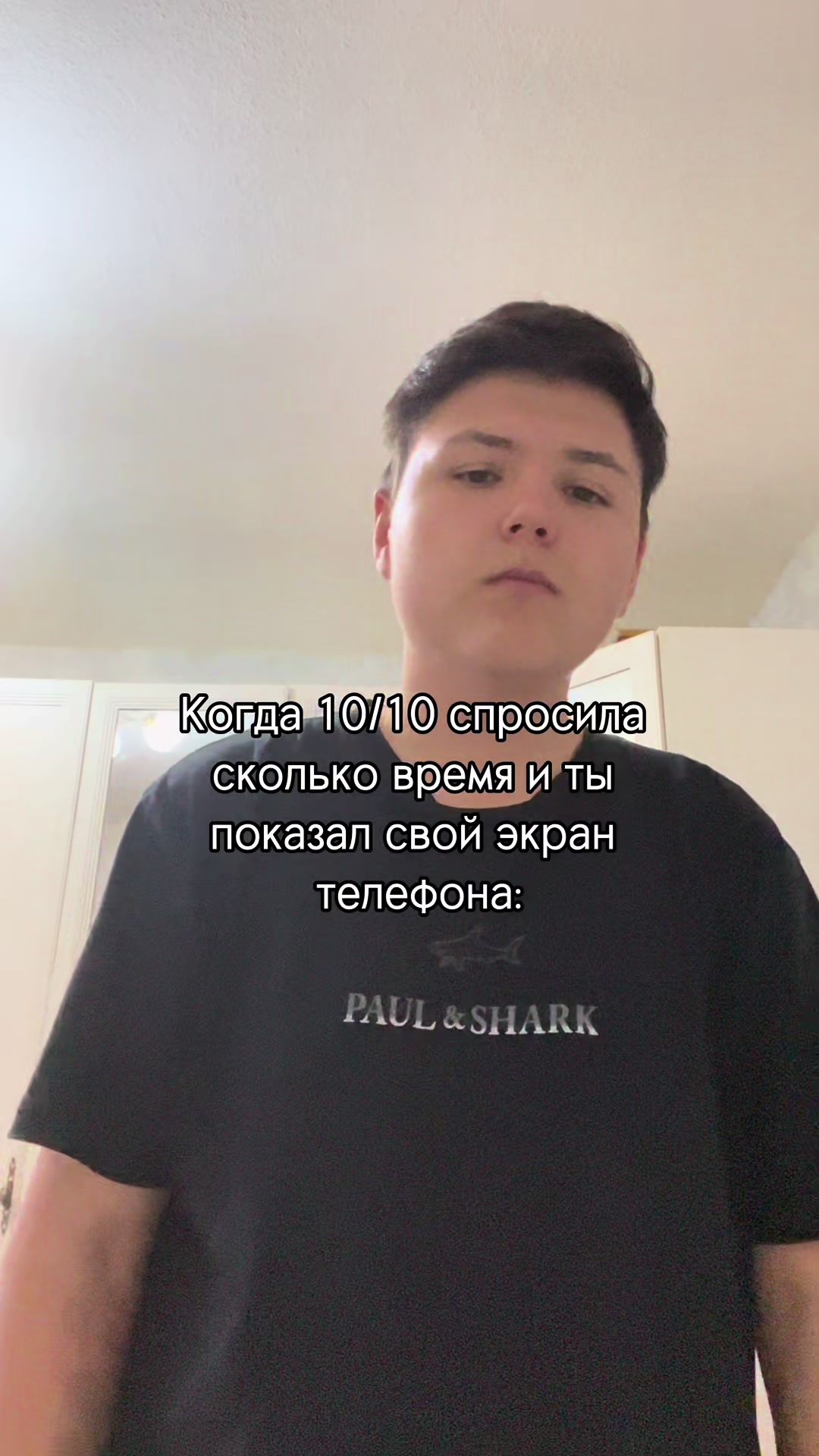 @Romantres