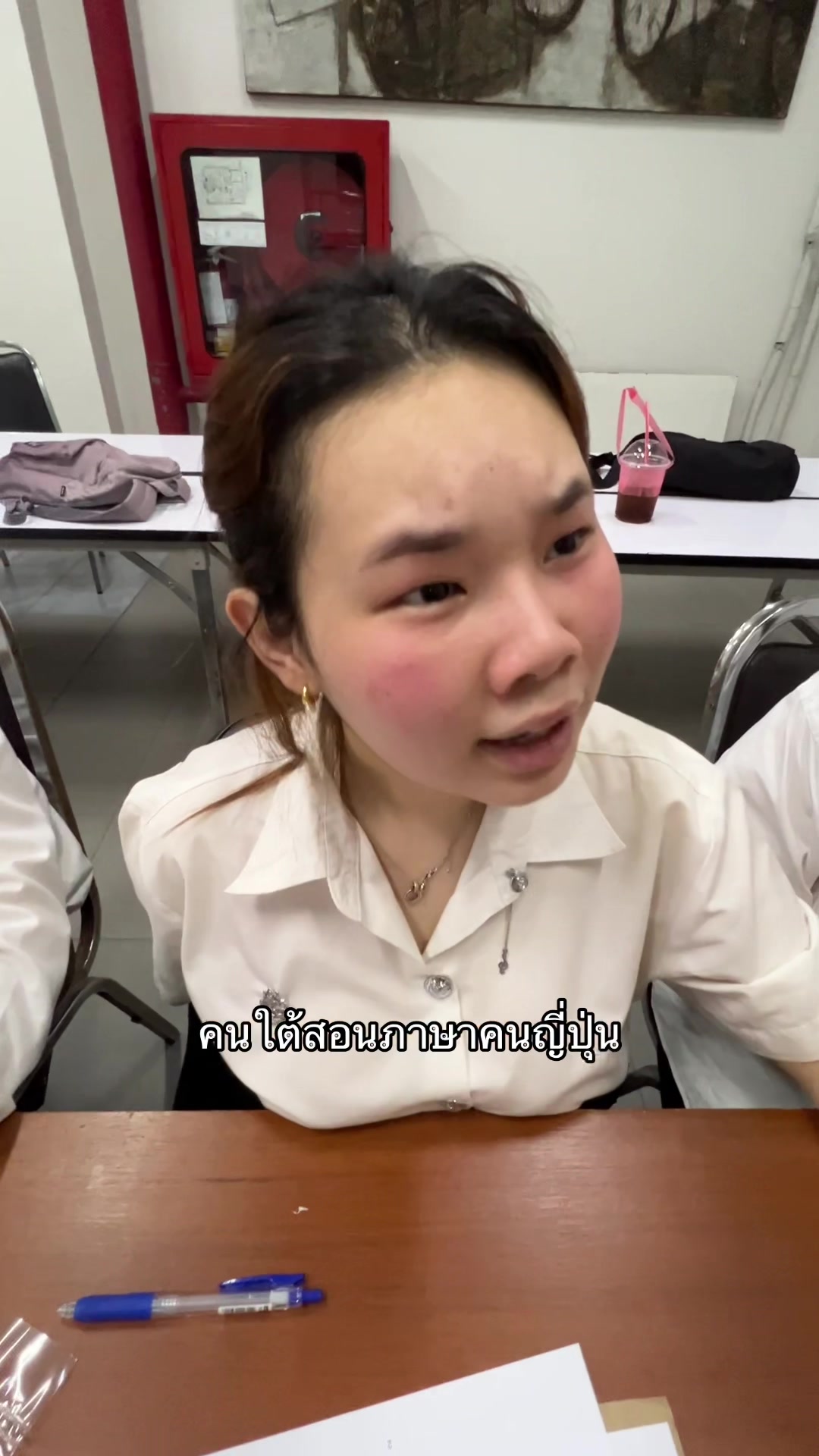 @จ๊ะจ๋าที่เอาไฮเตอร์แช่ตู้เย็น