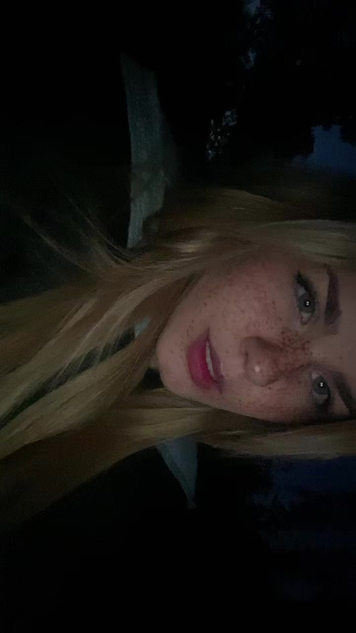 @алька