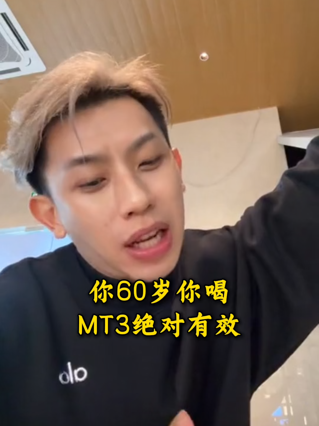 @林先燊 讲有讲没有