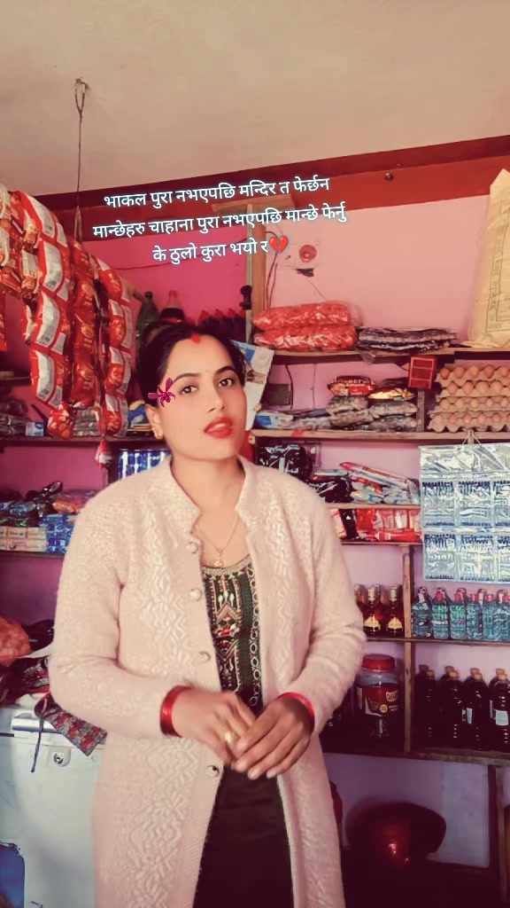 @Sitarjun57913905